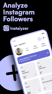 Instalyzer - Instagram Tracker