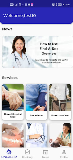 Android application Oncall12 screenshort