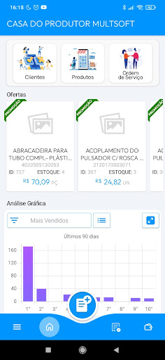 Android application SOFTWORK Mobile screenshort