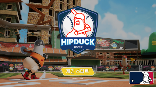 Android application Hip-Duck Home Run Battle screenshort