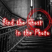 Find the Ghost in the Photo : Ghost Detector