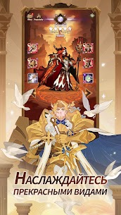 AFK Arena 6