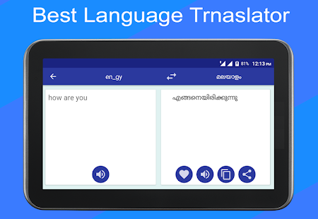 All Language Translator - Translate All Languages