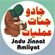 Top 24 Books & Reference Apps Like Jadu Jinnat Amliyat - Best Alternatives