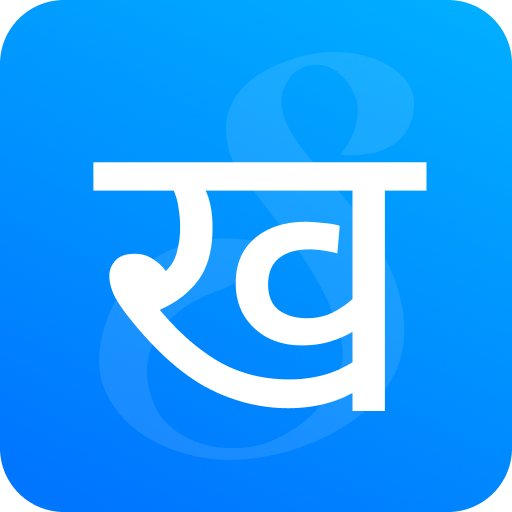 Khaptad Chhanna Gaunpalika logo