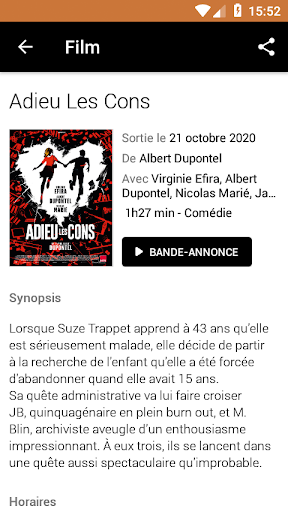 Ciné Saint-Exupery Marignane Screen 3