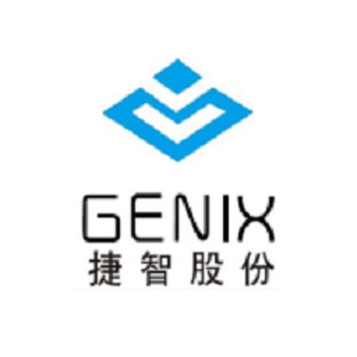 Genix Shop USER logo