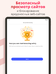 Unknown app Screenshot