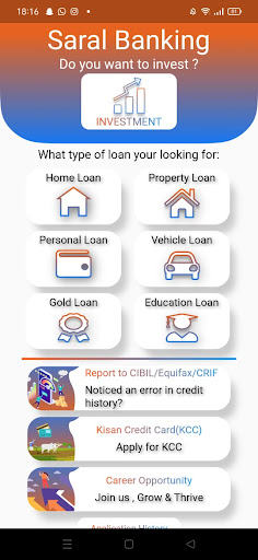 Saral Banking Screen 2