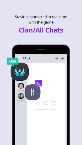 PURPLE: Play, Chat, and Stream Screen 3