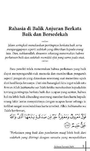 Rahasia Sunnah Nabi Screen 3