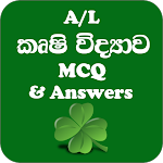 Agriculture A/L MCQ Sinhala Apk