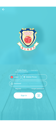 Android application Po Leung Kuk Ho Sau Nan Primar screenshort