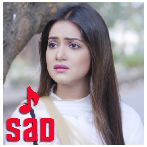 New Sad Ringtones Sad Music Tone