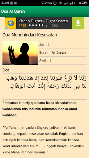 Kumpulan Doa AlQuran Lengkap