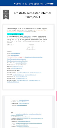 JRM Info - Notices , Internal Screen 2