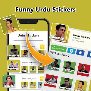 Funny Urdu Stickers WASticker