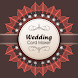 Wedding Invitation Maker - Androidアプリ