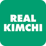 레알김치 - realkimchi icon