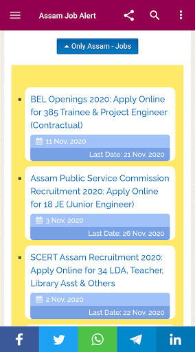 Assam Job Alert Screen 3