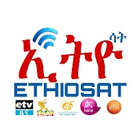 ኢትዮ ሳት Ethio Sat Ethiopian Tv