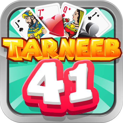طرنيب 41 - التطبيقات على Google Play
