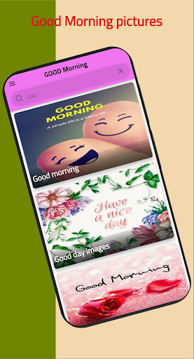 Android application Good morning images app screenshort