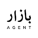 Bazaar Agent Download on Windows