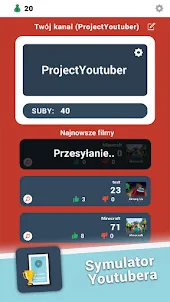 Project: Youtuber