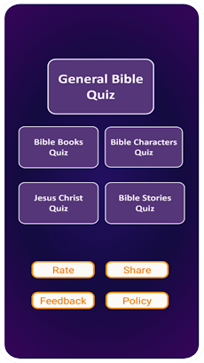 Bible Quiz & Answersのおすすめ画像2