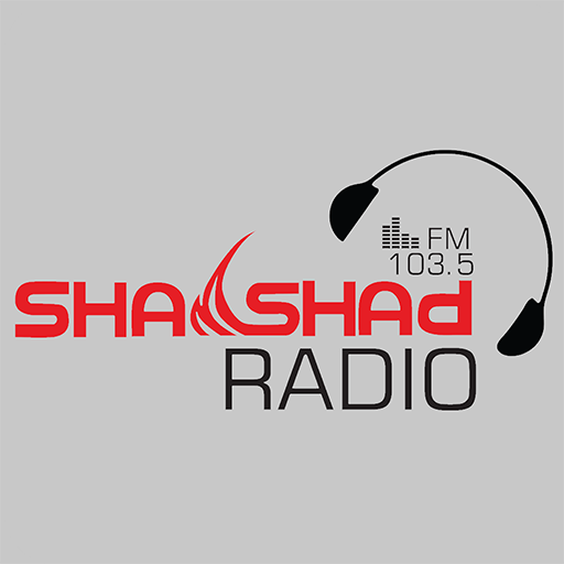 Shamshad Radio logo