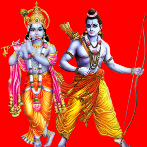 Ramayanam, BhagavadGita Telugu logo