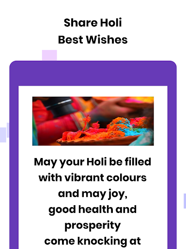 Android application Happy Holi Photo Cards screenshort