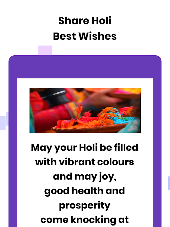 Happy Holi Photo Cards - 1.0.1 - (Android)