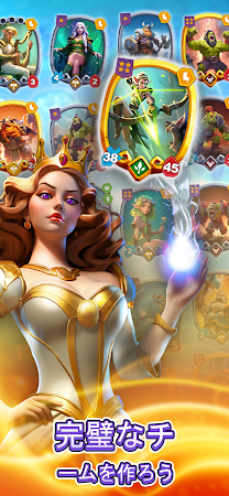 Game screenshot ARCANE RUSH: Auto Battler apk download