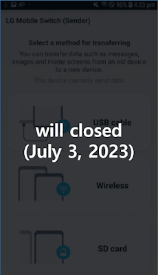 LG Mobile Switch (will closed)のおすすめ画像1