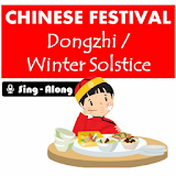 Chinese Festival: Dongzhi icon
