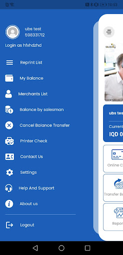 QuickPay Iraq Merchant Screen 3