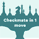 Chess Puzzles: Mate in 1