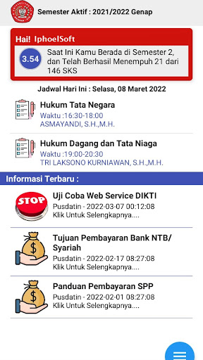 SIASIMA 45 Screen 2