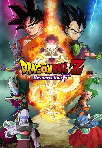 Dragon Ball Z Resurrection F Movies On Google Play