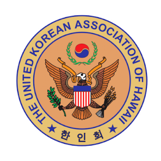 하와이 한인회 디지털광장 logo