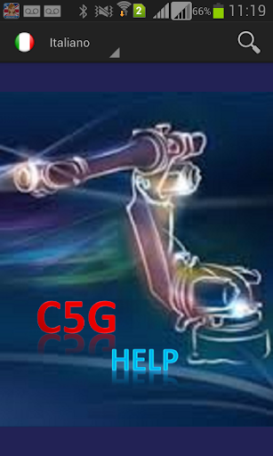 Android application C5G Help II screenshort