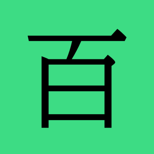 百人一首 logo