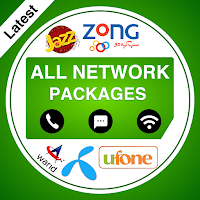 Pak All Network Packages 2023