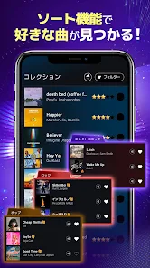 Beatstar 公式音源で遊ぶ音ゲー Google Play のアプリ