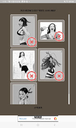 K-POP Drawing Idol Quiz poster 7