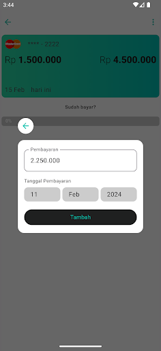 Etong Screenshot