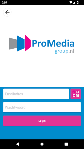 ProMedia Events Screen 2
