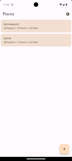 Android application TeamMaker screenshort
